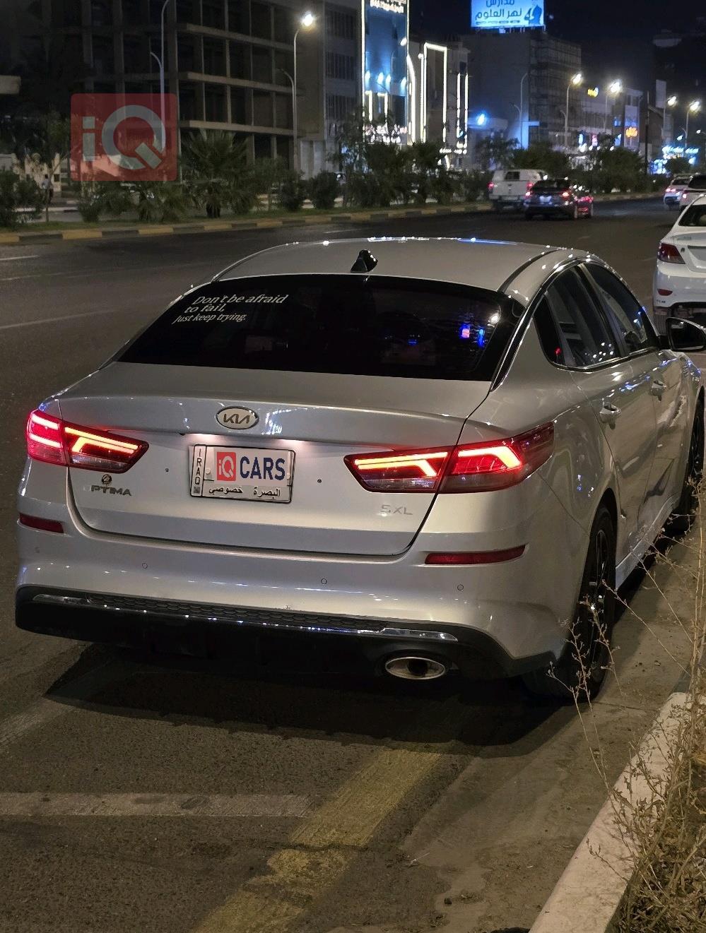 Kia Optima